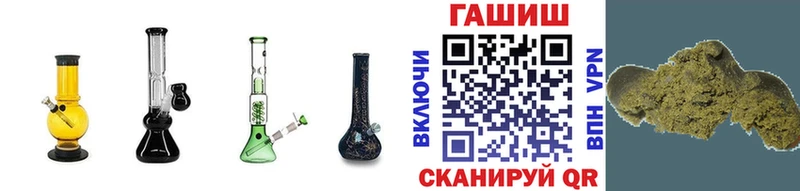 Наркошоп Новая Усмань COCAIN  Бутират  Alpha PVP  Каннабис  ГАШИШ 