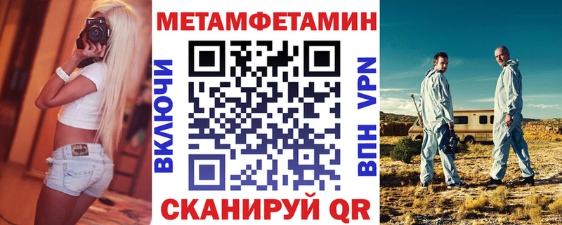 купить  сайты  hydra ссылка  Amphetamine Premium  Новая Усмань 
