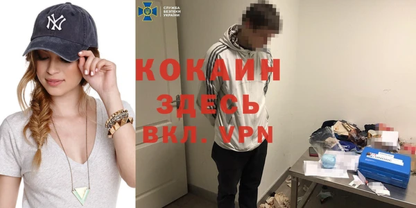 ECSTASY Медвежьегорск