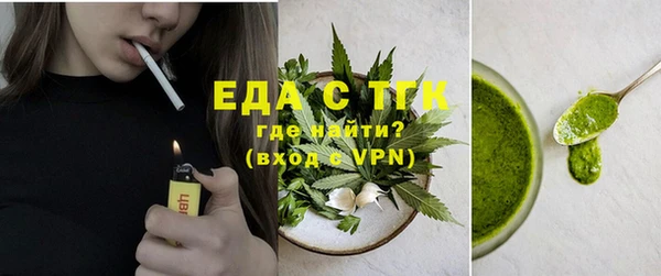 ECSTASY Медвежьегорск