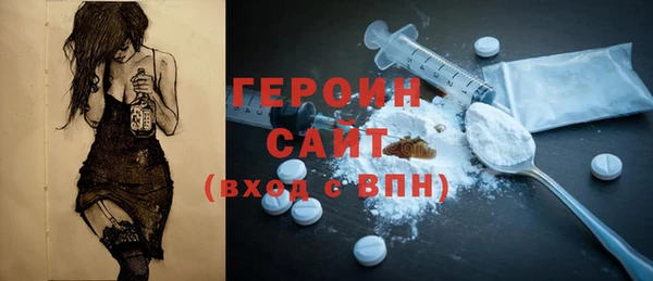 мефедрон VHQ Мегион