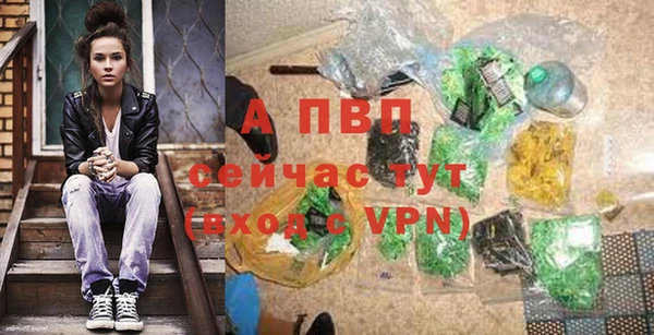 мефедрон VHQ Мегион