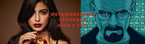 ECSTASY Медвежьегорск