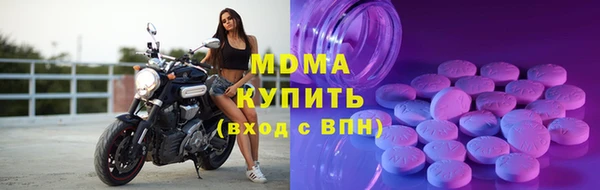 мефедрон VHQ Мегион