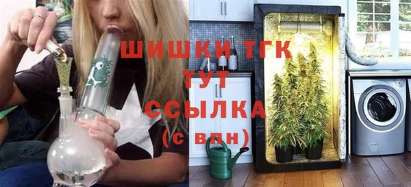 мефедрон VHQ Мегион
