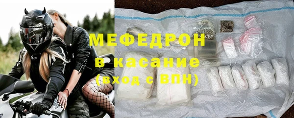 ECSTASY Медвежьегорск