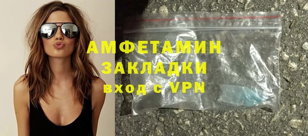 ECSTASY Медвежьегорск