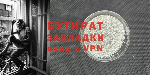 ECSTASY Медвежьегорск
