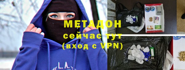 ECSTASY Медвежьегорск