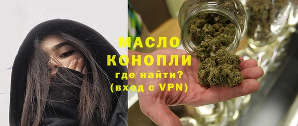 ECSTASY Медвежьегорск